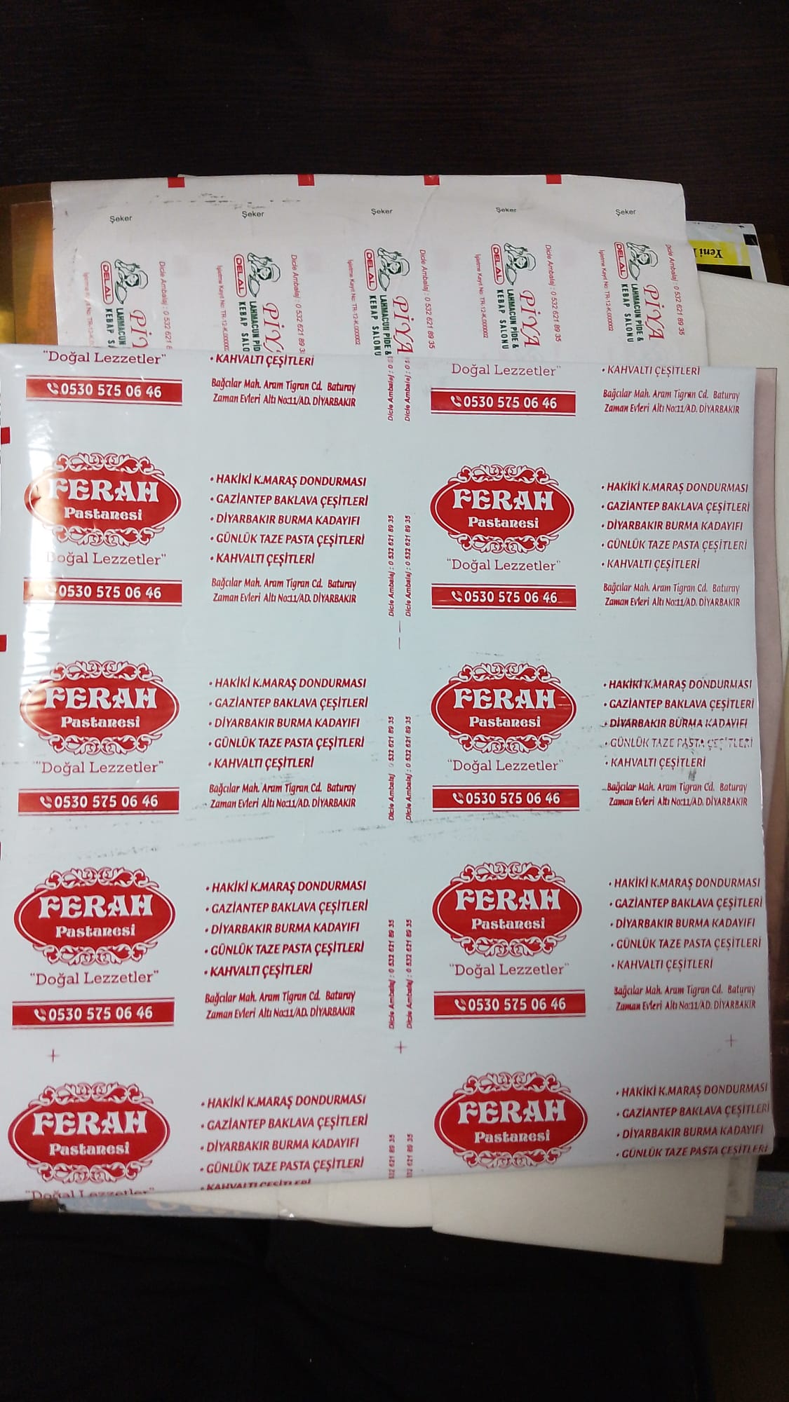 Ferah Pastanesi
